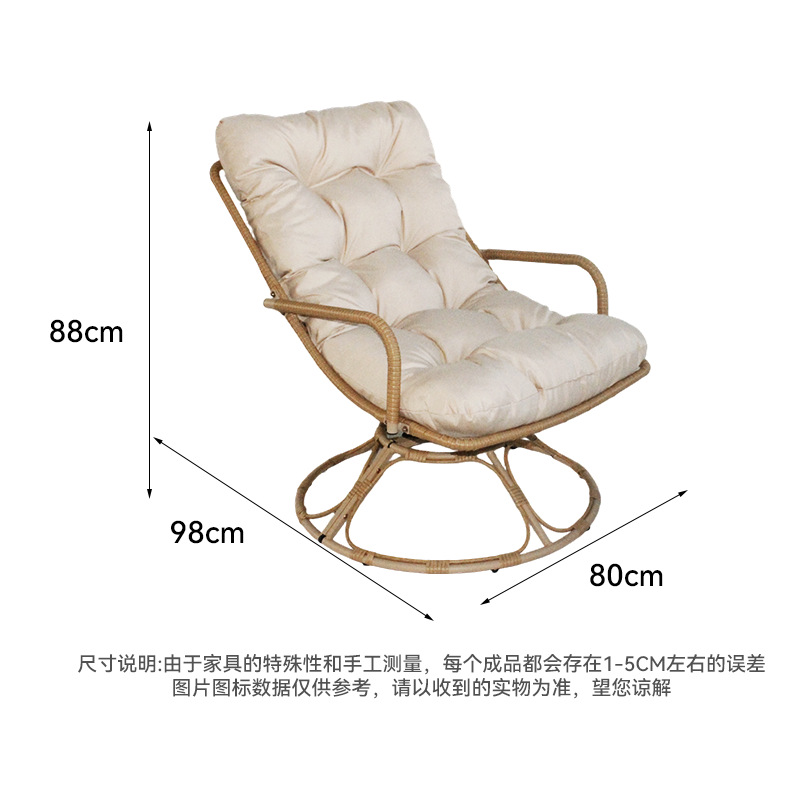 Cross-border outdoor waterproo - Outdoor Furniture One Piece recension och pris