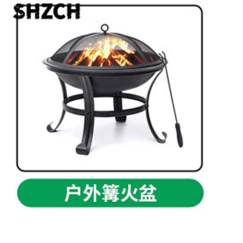 Outdoor Charcoal Brazier Heati - Outdoor Furniture Patio recension och pris